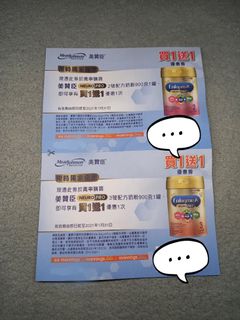 （分類：）位於 。 由 ttty0008 提交（商品編號 1052187932，圖片 1）。簡介： 。