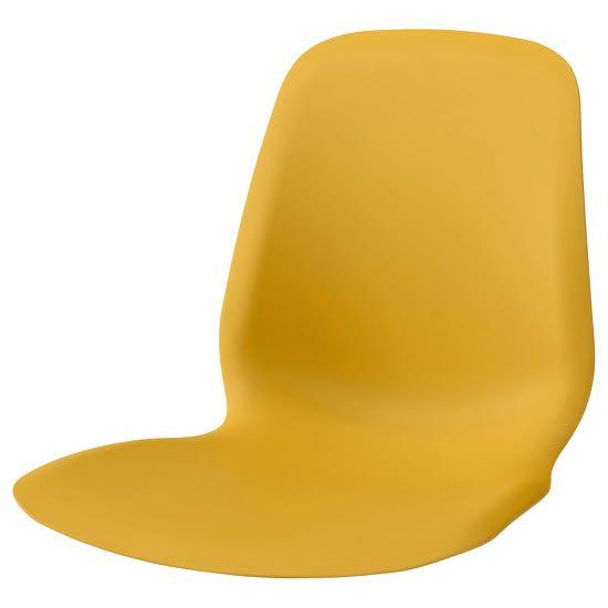 Leifarne outlet seat shell