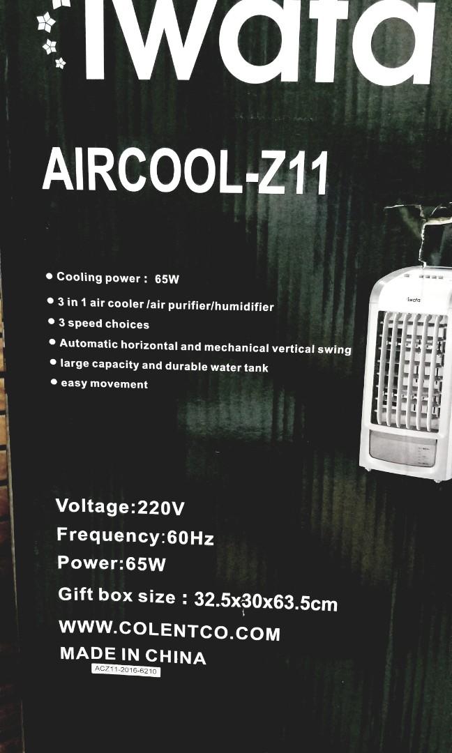 Iwata top aircool z11