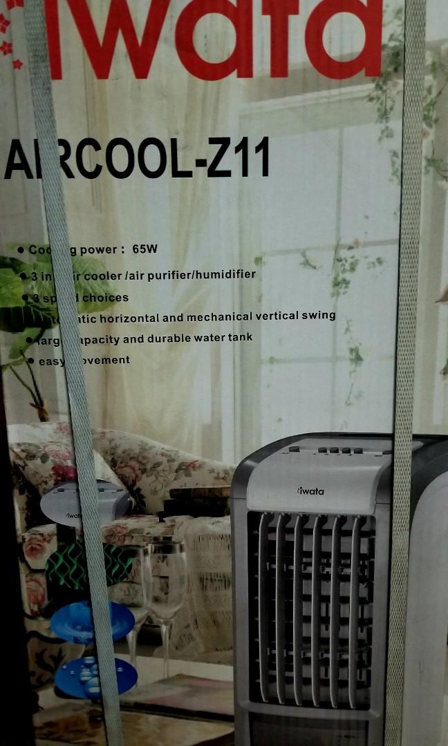 Iwata aircool discount z11