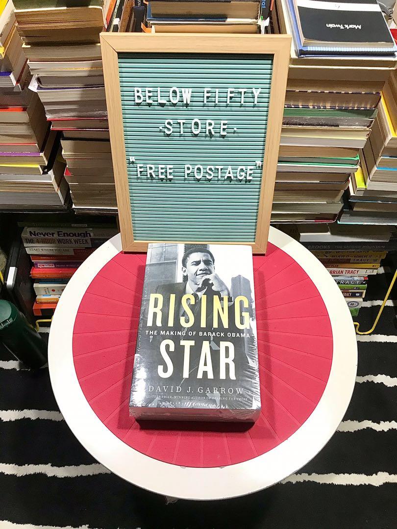 Rising Star: The Making of Barack Obama by David Garrow, Paperback