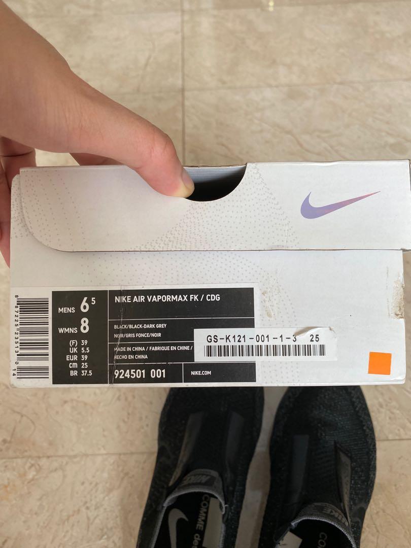 Nike Comme Des Garcon Vapormax