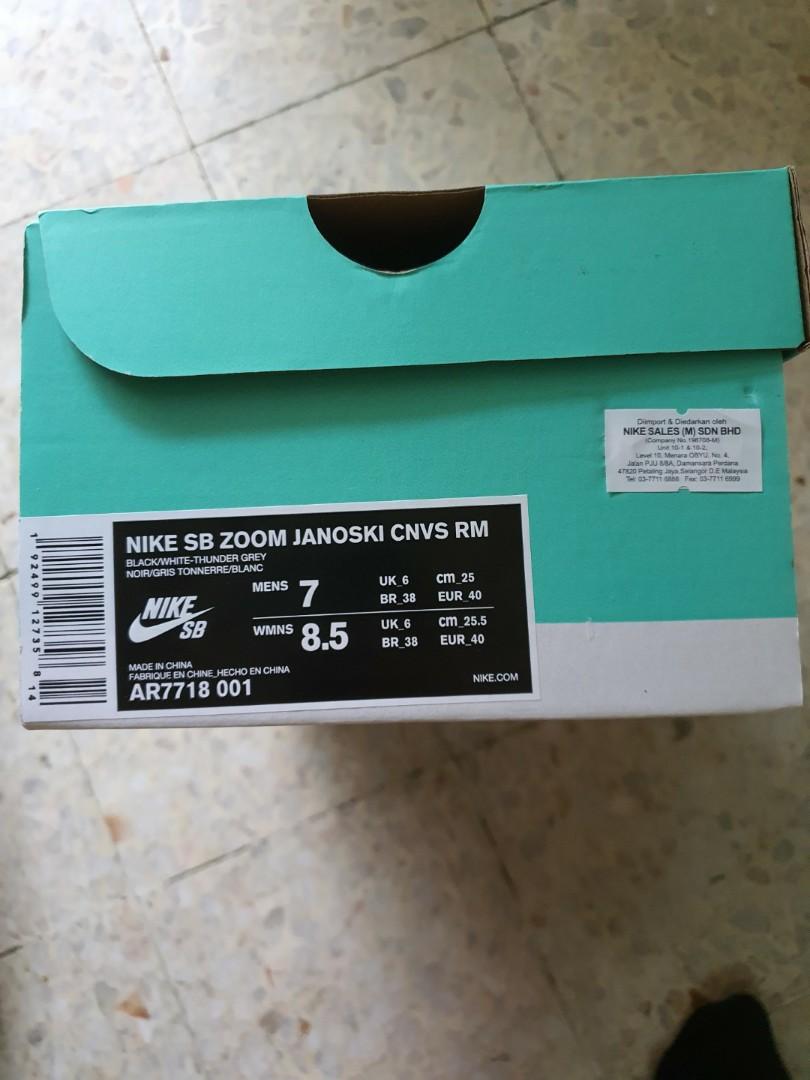sb zoom janoski cnvs rm