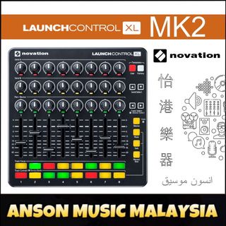 (Category: ) located in . Submitted by ansonmusic_malaysia (Listing ID 1052158967, Image 1). Description: .