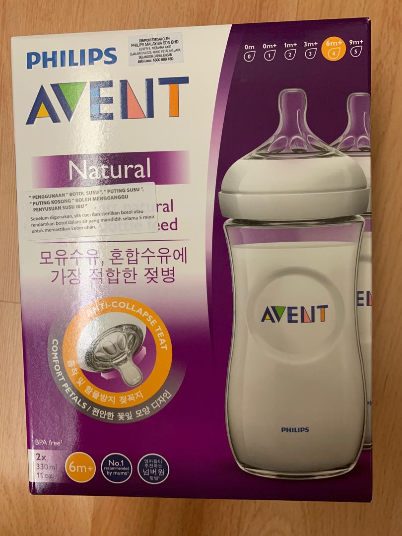 avent nipples4
