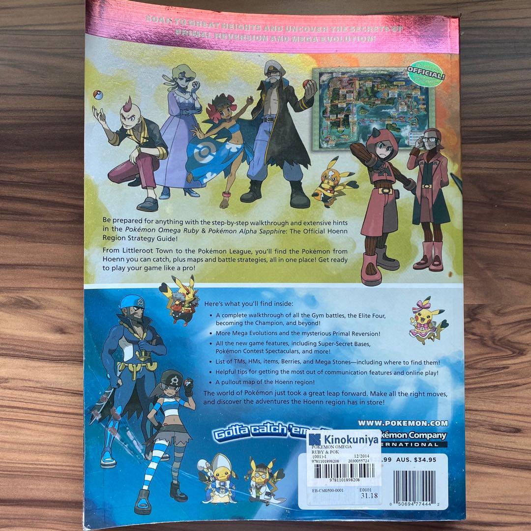 Pokedex Pokémon Omega Ruby and Pokémon Alpha Sapphire No Hoenn Region  Poster Map 9781101898208