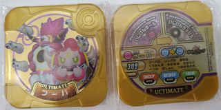 (Category: ) located in . Submitted by y_a_n_n (Listing ID 1052088793, Image 1). Description: .