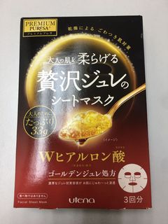 （分類：）位於 。 由 yykniris 提交（商品編號 1052162787，圖片 1）。簡介： 。