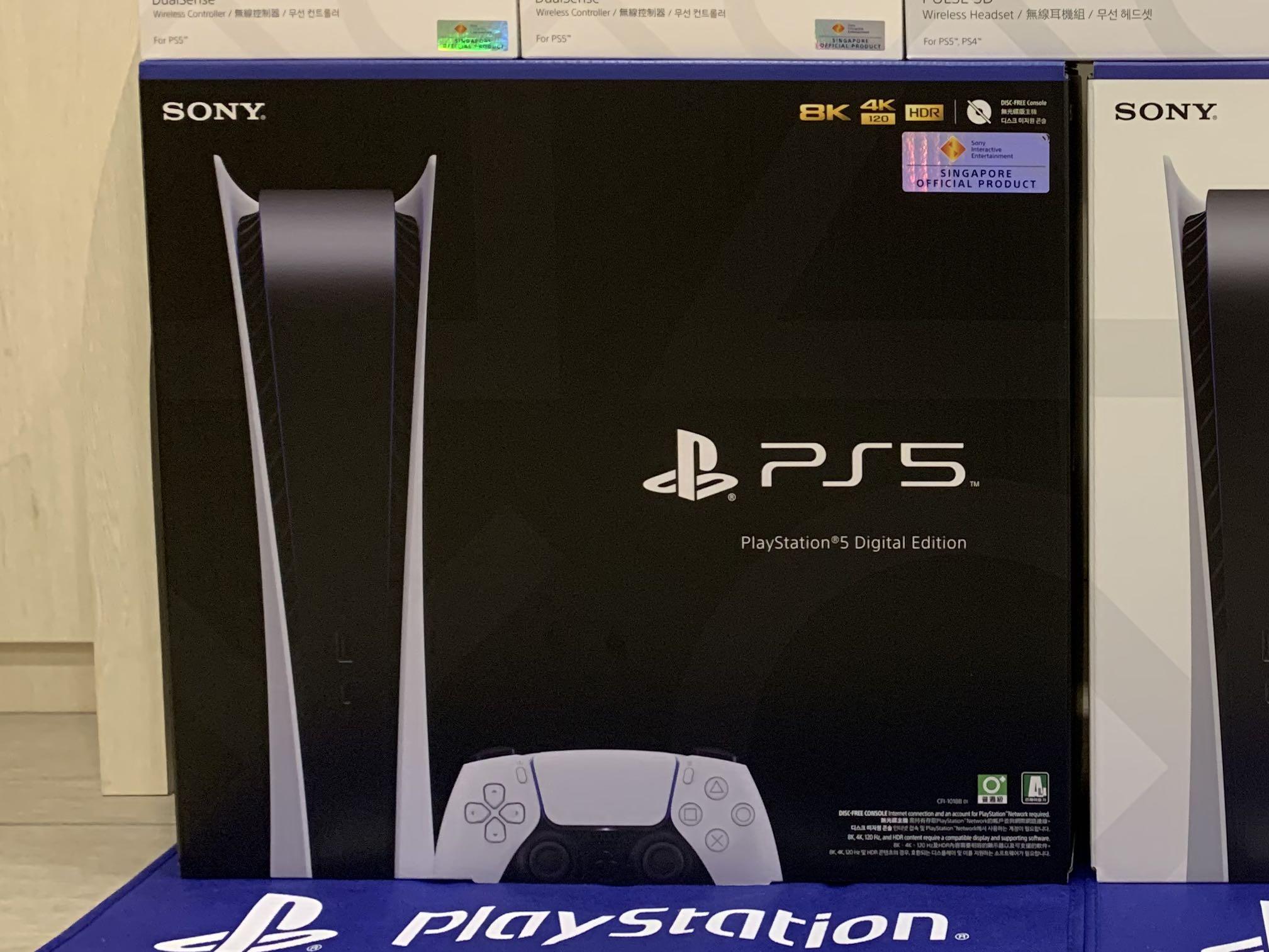 ps5 with extra controller