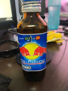 (Category: ) located in . Submitted by ping1998haha (Listing ID 1052146270, Image 1). Description: .