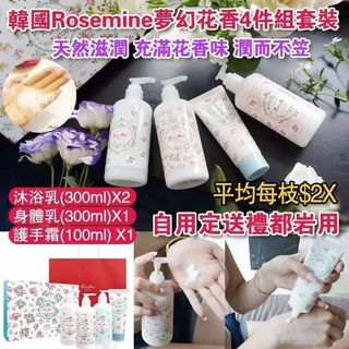 （分類：）位於 。 由 tiffany.wing 提交（商品編號 1052134134，圖片 1）。簡介： 。