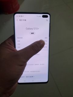 （分類：）位於 。 由 andyy5251 提交（商品編號 1052299454，圖片 1）。簡介： 。