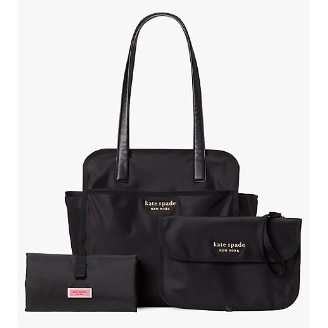 Kate spade daily large diaper bag 2025