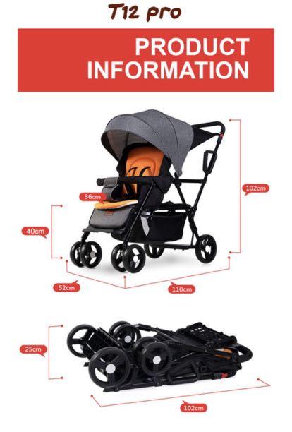 Seebaby T12 pro Double Stroller, Babies 