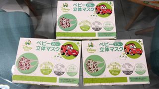 （分類：）位於 。 由 mollypppppp 提交（商品編號 1052250361，圖片 1）。簡介： 。