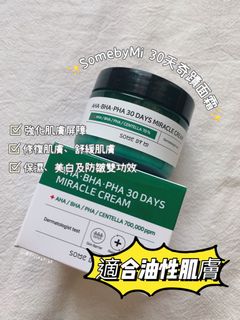 （分類：）位於 。 由 little_one_things 提交（商品編號 1052146362，圖片 1）。簡介： 。