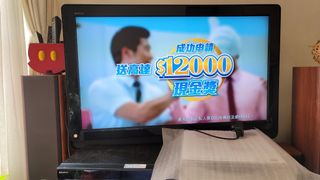 （分類：）位於 。 由 loulou621 提交（商品編號 1052092110，圖片 1）。簡介： 。
