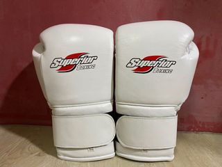 superior boxing gloves