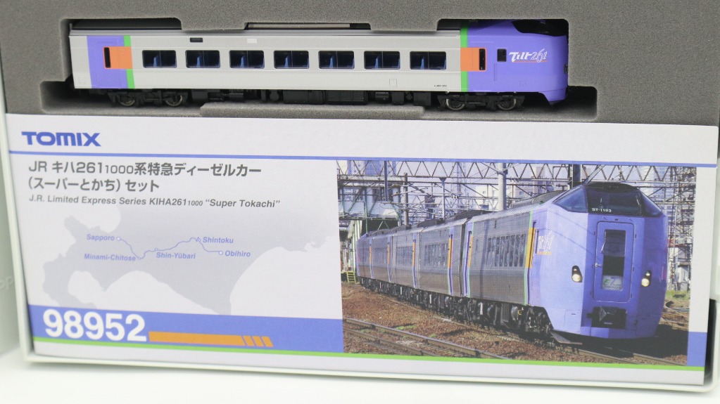 TOMIX スーパーとかち　98952 トミックス 98952 〈限定〉キハ261 1000系(スーパーとかち