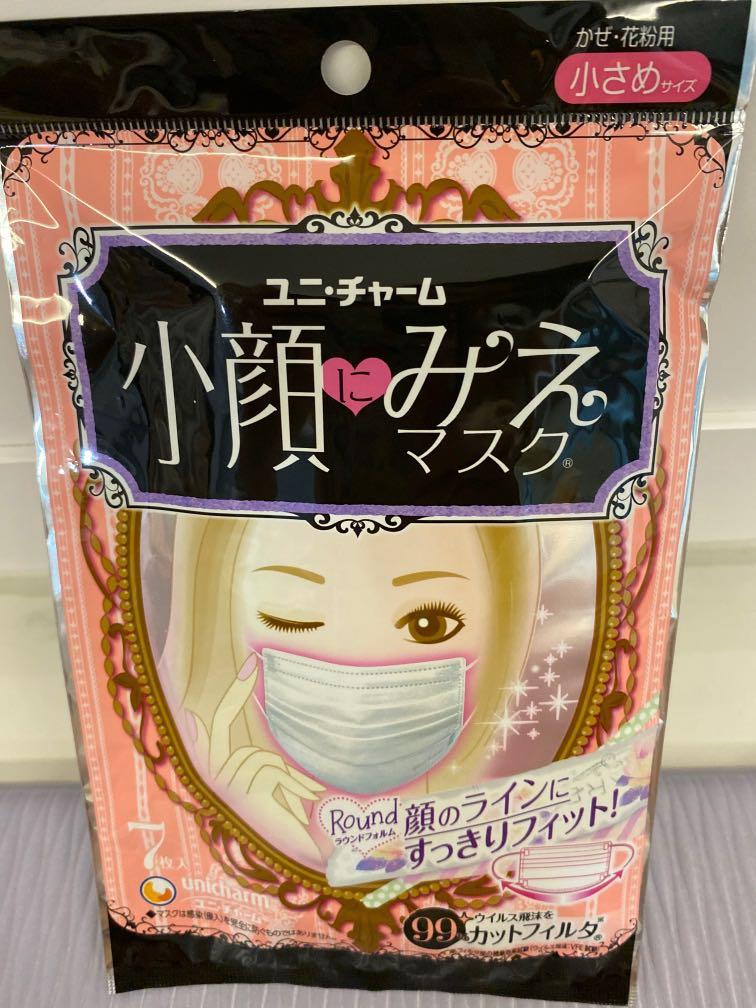Unicharm mask japan, Health & Beauty, Face & Skin Care on Carousell