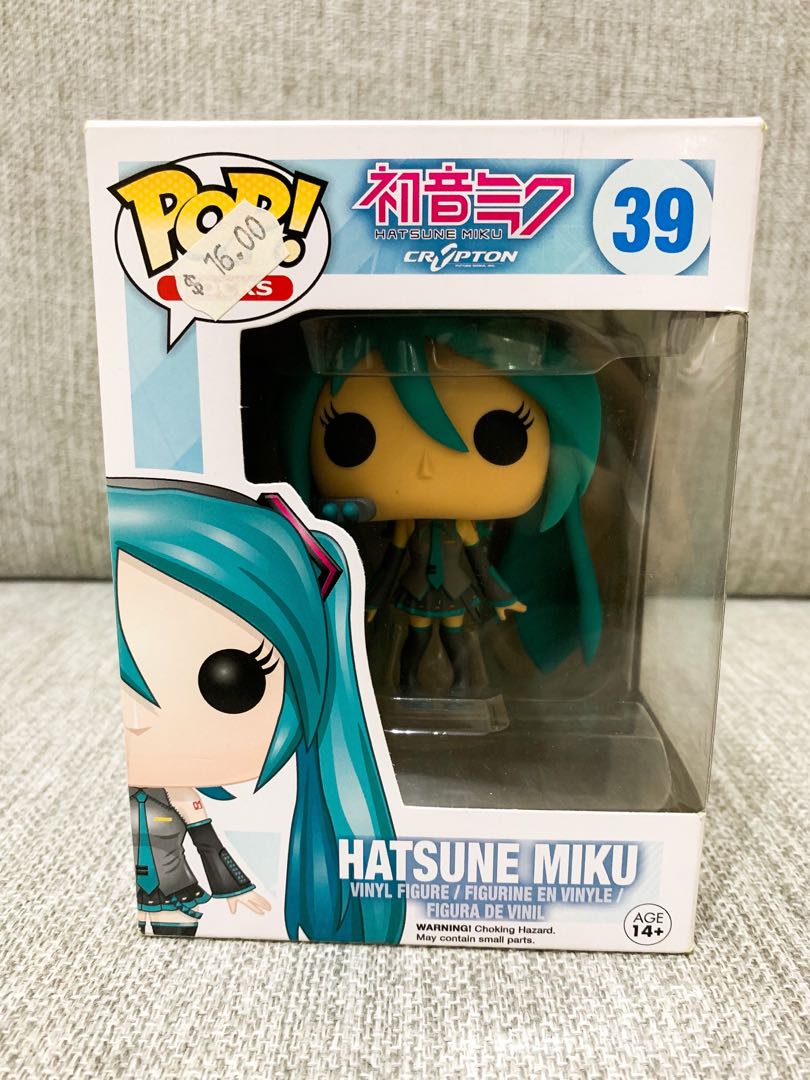 Vaulted FUNKO POP Vocaloid - Hatsune 