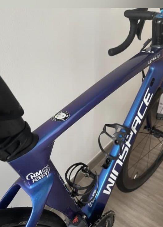 winspace integrated handlebar