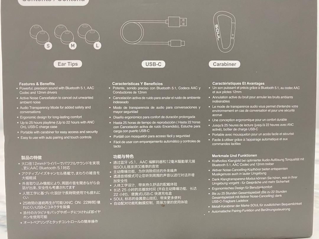 100 全新未開封 soul sync anc 主動降噪真無線藍牙耳機 淡粉綠色