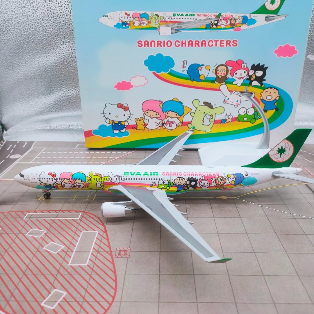 1200 A330300 Eva Air (Hello Kitty Livery) B16332, Hobbies & Toys