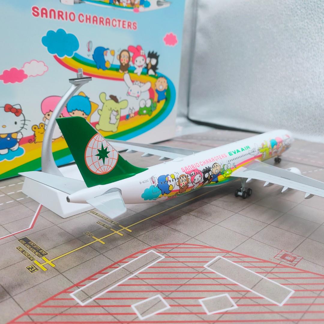 1200 A330300 Eva Air (Hello Kitty Livery) B16332, Hobbies & Toys