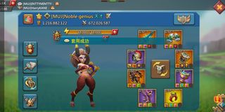 （分類：）位於 。 由 devilsell 提交（商品編號 1052430854，圖片 1）。簡介： 。
