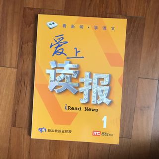 (Category: ) located in . Submitted by t.iffany (Listing ID 1052417831, Image 1). Description: .