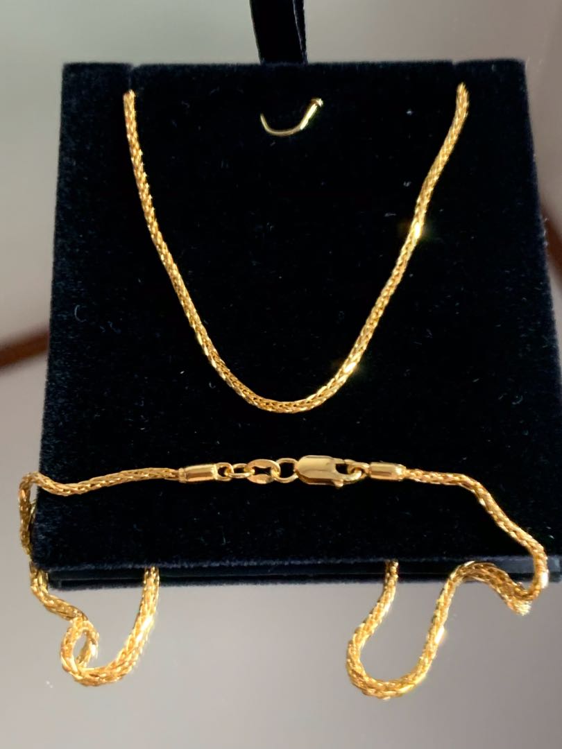 22k Singapore Yellow Gold( 916 Chinese Pure Gold ) Chain Only 45cm 6