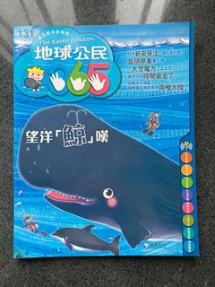 （分類：）位於 。 由 rayhungcm 提交（商品編號 1052384785，圖片 1）。簡介： 。