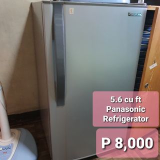 (Category: ) located in . Submitted by armielism (Listing ID 1052396279, Image 1). Description: .