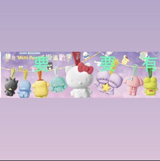 （分類：）位於 。 由 yinyin8028 提交（商品編號 1052345807，圖片 1）。簡介： 。