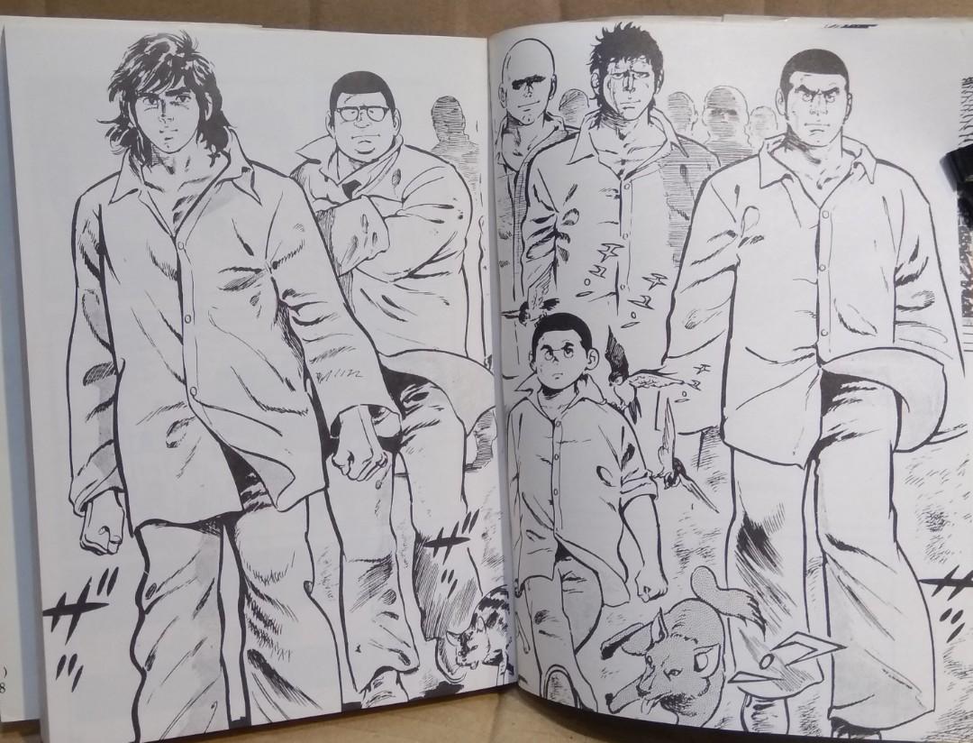男組第一期，池上遼一作品，漫畫快訊90年代出版, 興趣及遊戲, 書本 