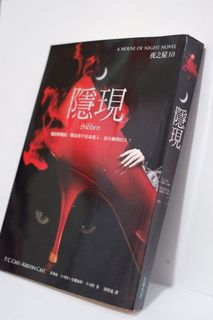 （分類：）位於 。 由 yui_cheung 提交（商品編號 1052458009，圖片 1）。簡介： 。