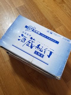 （分類：）位於 。 由 lisapool 提交（商品編號 1052429626，圖片 1）。簡介： 。