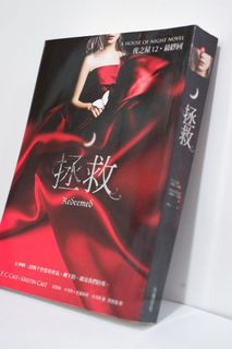 （分類：）位於 。 由 yui_cheung 提交（商品編號 1052457136，圖片 1）。簡介： 。