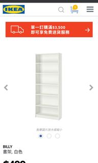 （分類：）位於 。 由 maybolau 提交（商品編號 1052347785，圖片 1）。簡介： 。