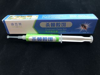 （分類：）位於 。 由 tai_cha_fan 提交（商品編號 1052418495，圖片 1）。簡介： 。