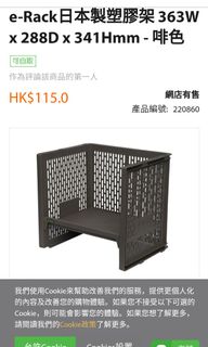 （分類：）位於 。 由 maybolau 提交（商品編號 1052374612，圖片 1）。簡介： 。