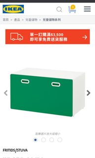 （分類：）位於 。 由 maybolau 提交（商品編號 1052345729，圖片 1）。簡介： 。