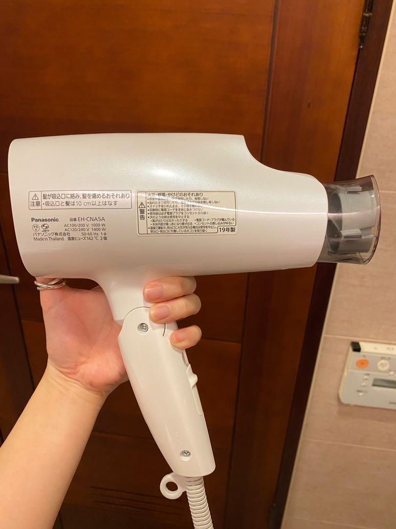 二手日本帶回Panasonic 國際牌奈米負離子吹風機EH-CNA5A 白色, 家電電器, 美容健康家電在旋轉拍賣