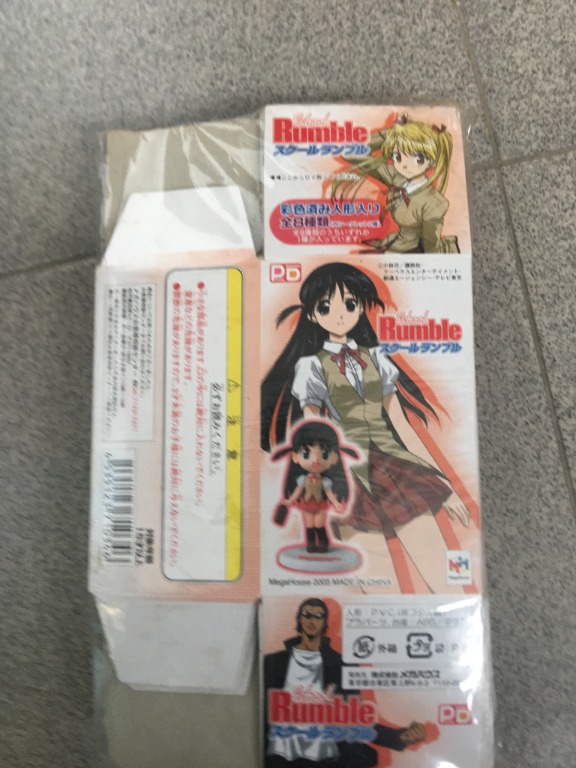 校園迷糊大王 School Rumble 盒蛋 全新一套, 興趣及遊戲, 玩具 & 遊戲類 - Carousell