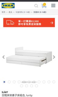 （分類：）位於 。 由 maybolau 提交（商品編號 1052319101，圖片 1）。簡介： 。