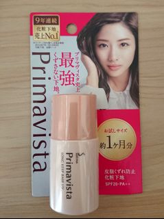 （分類：）位於 。 由 aimieguchi0373 提交（商品編號 1052348041，圖片 1）。簡介： 。