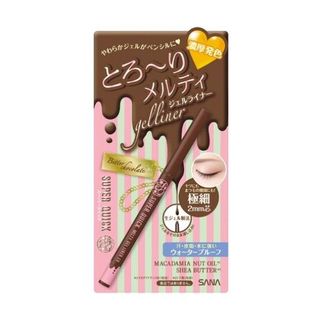 （分類：）位於 。 由 rosamcw 提交（商品編號 1052333442，圖片 1）。簡介： 。