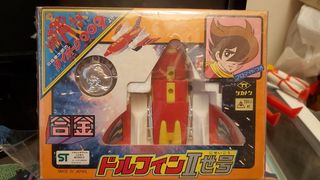 （分類：）位於 。 由 glassmann 提交（商品編號 1052420513，圖片 1）。簡介： 。