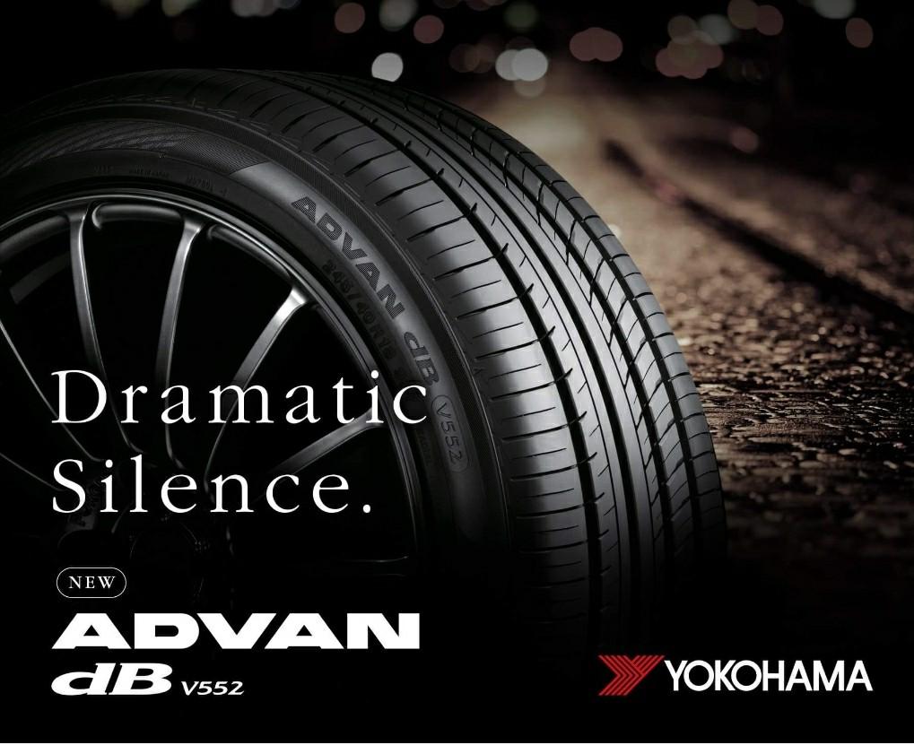 Advan db v552